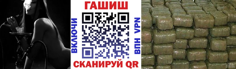 Где найти наркотики Кондрово АМФЕТАМИН  Кокаин  Меф мяу мяу  МАРИХУАНА  СОЛЬ 
