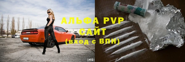 мет Белоозёрский