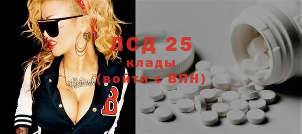 мет Белоозёрский