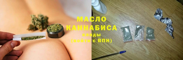мет Белоозёрский