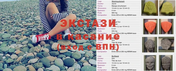 мет Белоозёрский