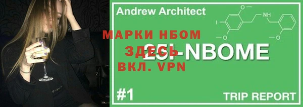 мет Белоозёрский