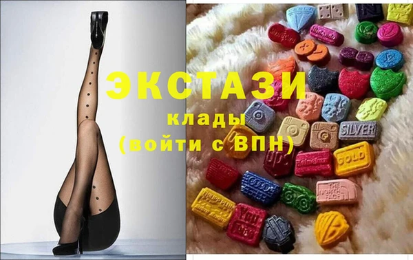 мет Белоозёрский