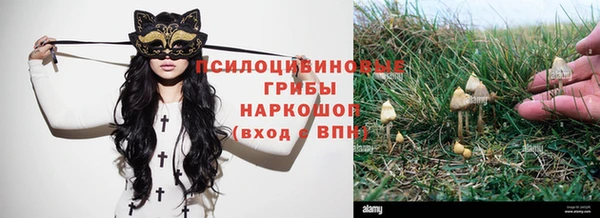 мет Белоозёрский