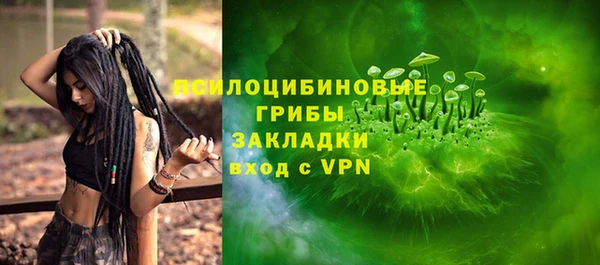 мет Белоозёрский