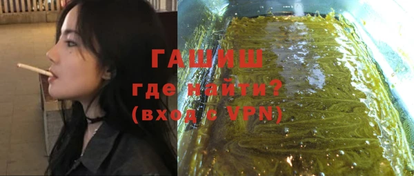 бошки Богородицк
