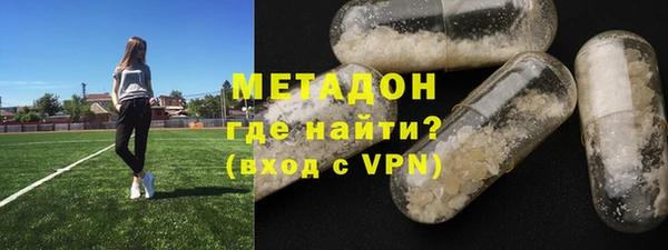 МДПВ Богородск