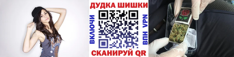 Конопля THC 21%  omg зеркало  Кондрово 